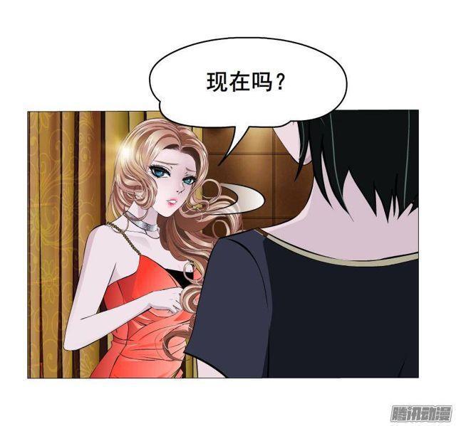 第63集 黑暗中的两个人-第69话