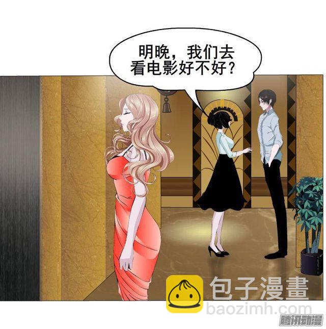 第63集 黑暗中的两个人-第69话