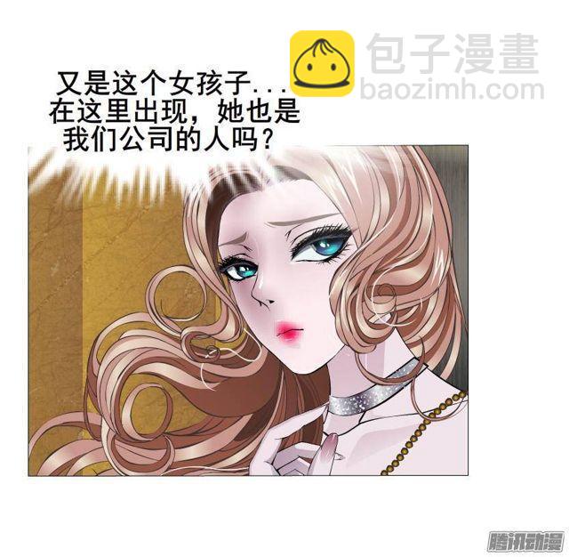 第63集 黑暗中的两个人-第69话