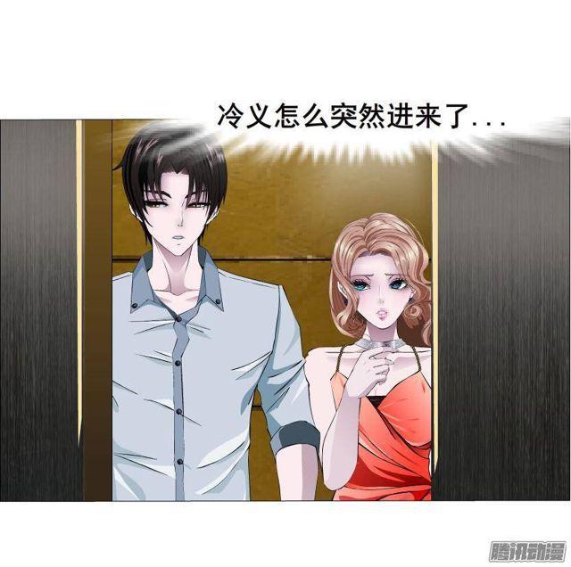 第63集 黑暗中的两个人-第69话