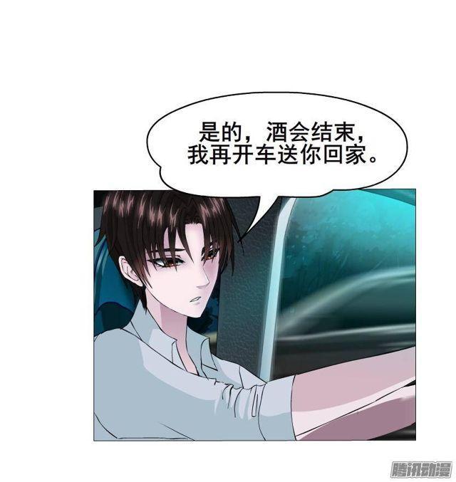 第63集 黑暗中的两个人-第69话
