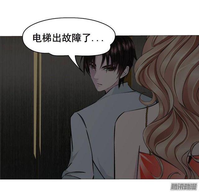 第63集 黑暗中的两个人-第69话