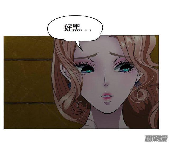 第63集 黑暗中的两个人-第69话