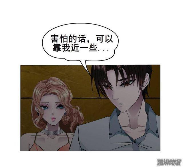 第63集 黑暗中的两个人-第69话