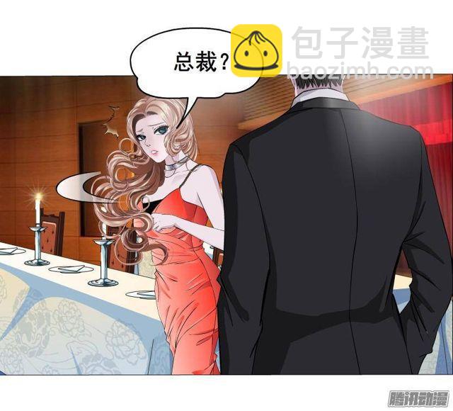 第67集 沦陷的夜晚-第71话