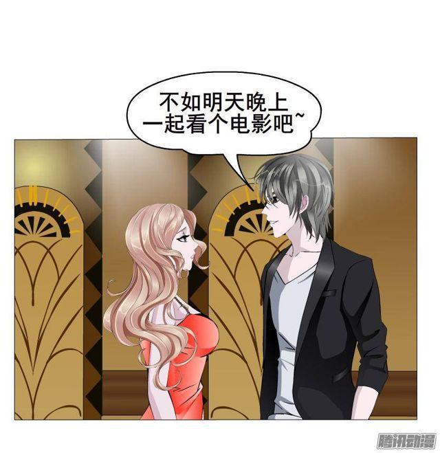 第67集 沦陷的夜晚-第71话