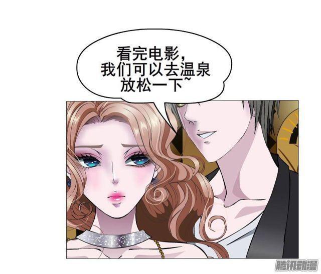 第67集 沦陷的夜晚-第71话