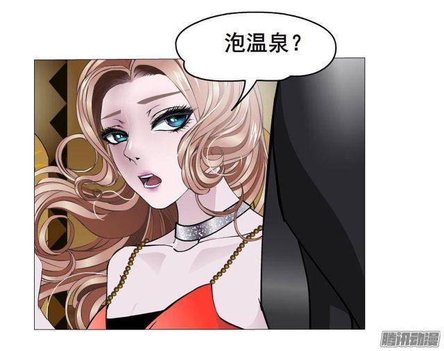 第67集 沦陷的夜晚-第71话