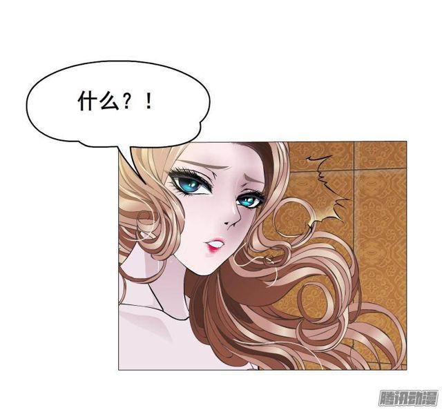 第67集 沦陷的夜晚-第71话