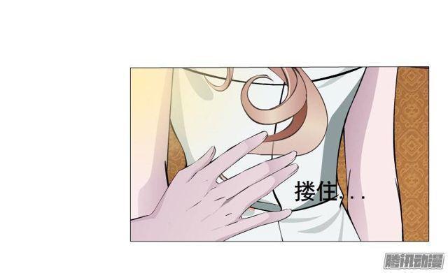 第67集 沦陷的夜晚-第71话