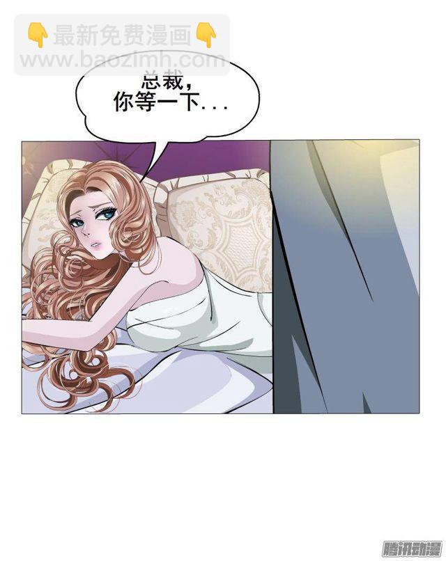 第67集 沦陷的夜晚-第71话