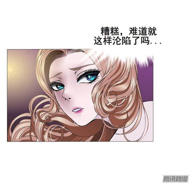 第67集 沦陷的夜晚-第71话