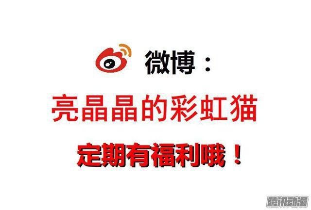 第67集 沦陷的夜晚-第71话