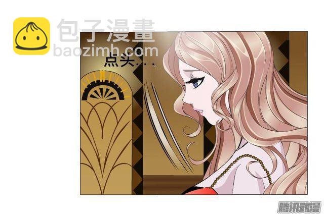 第67集 沦陷的夜晚-第71话