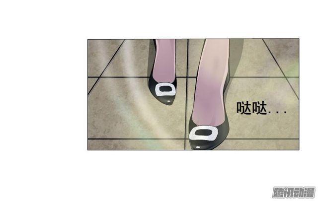第69集 动荡的信任-第73话