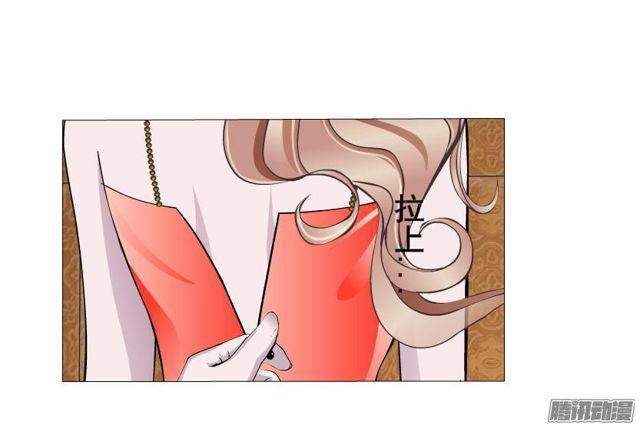 第69集 动荡的信任-第73话