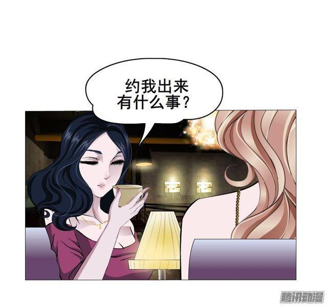 第69集 动荡的信任-第73话