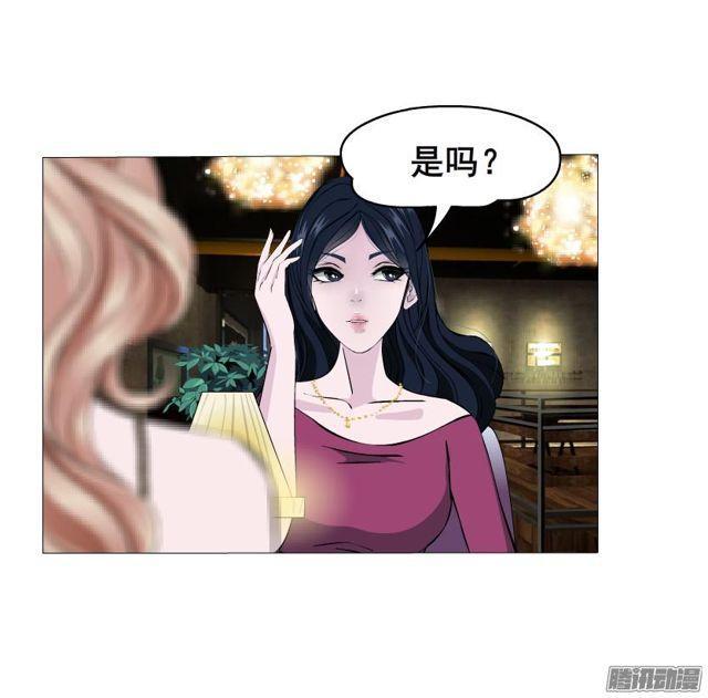 第69集 动荡的信任-第73话