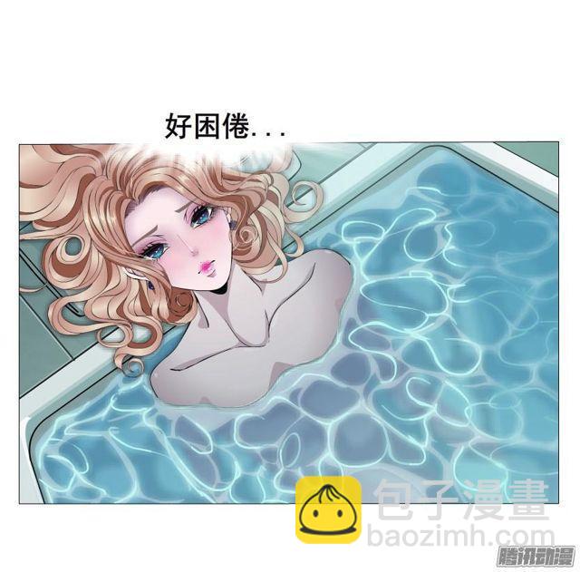 第71集 温存的一夜-第75话