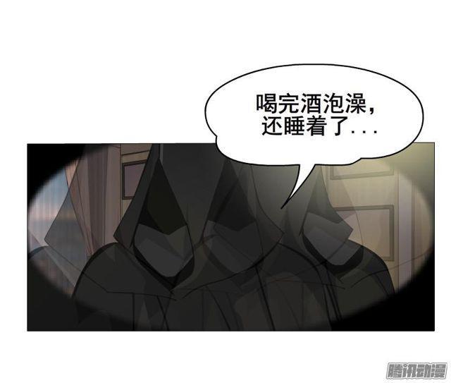 第71集 温存的一夜-第75话