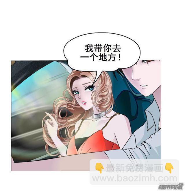 第71集 温存的一夜-第75话