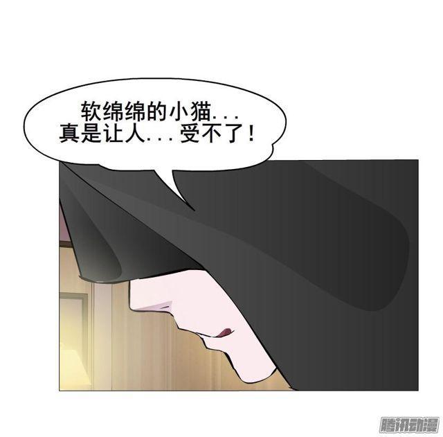第71集 温存的一夜-第75话