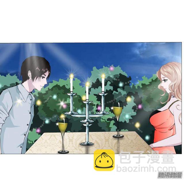 第71集 温存的一夜-第75话
