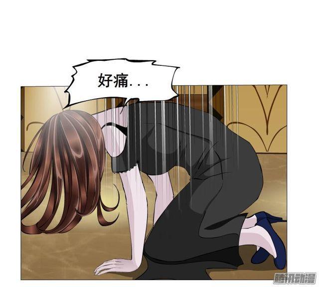 第73集 她是谁-第77话