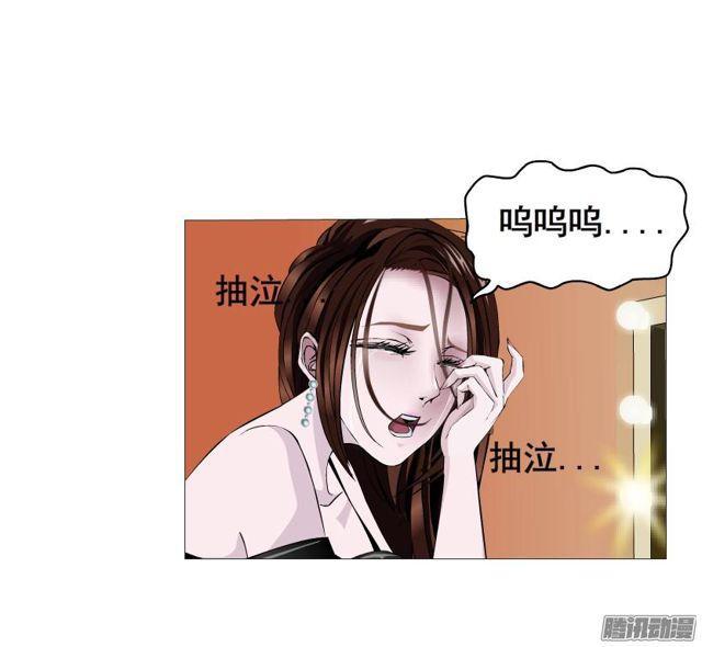 第73集 她是谁-第77话
