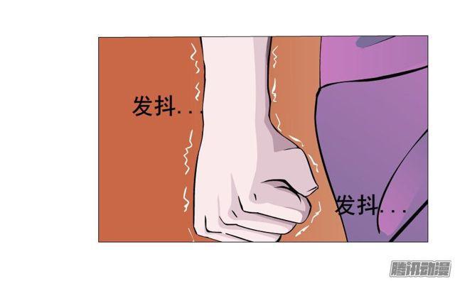 第73集 她是谁-第77话