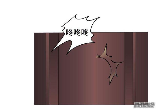 第75集 交换条件-第79话