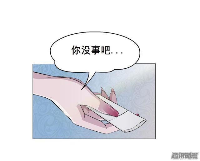 第75集 交换条件-第79话