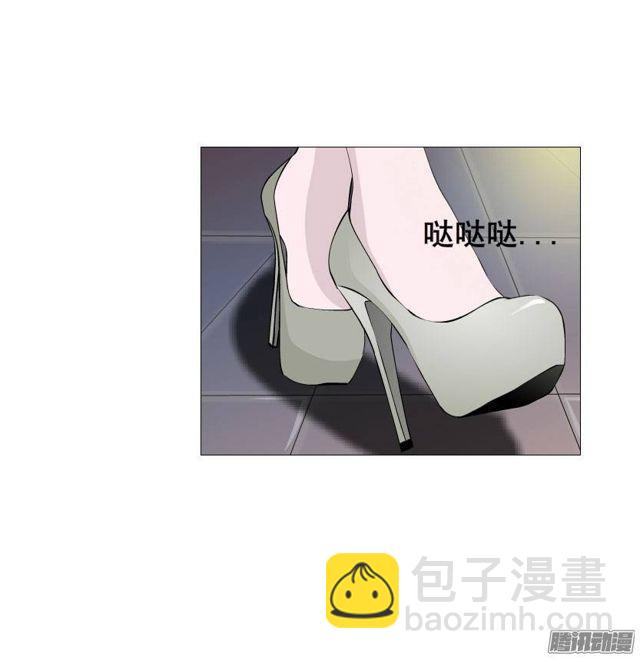 第六集 暴风雨来袭-第9话