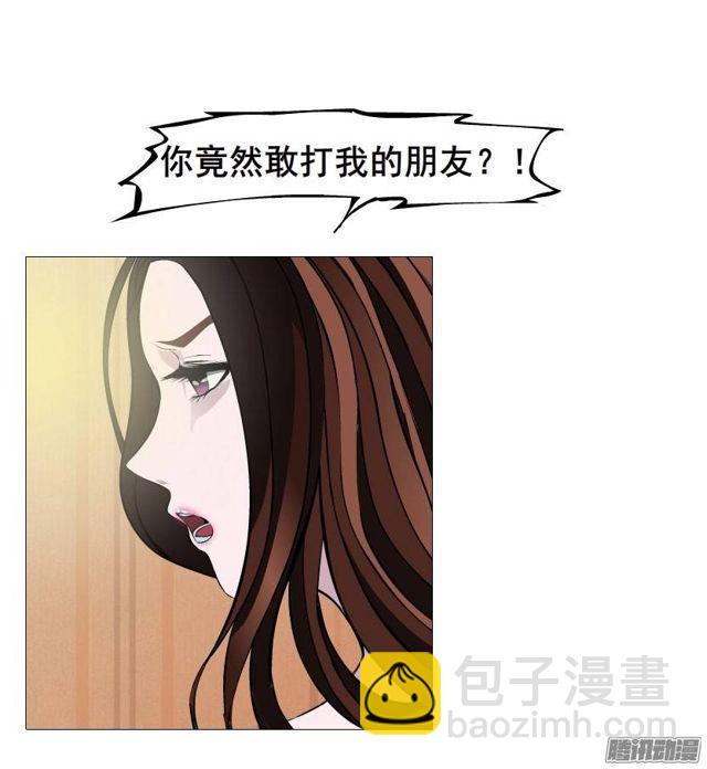 第六集 暴风雨来袭-第9话