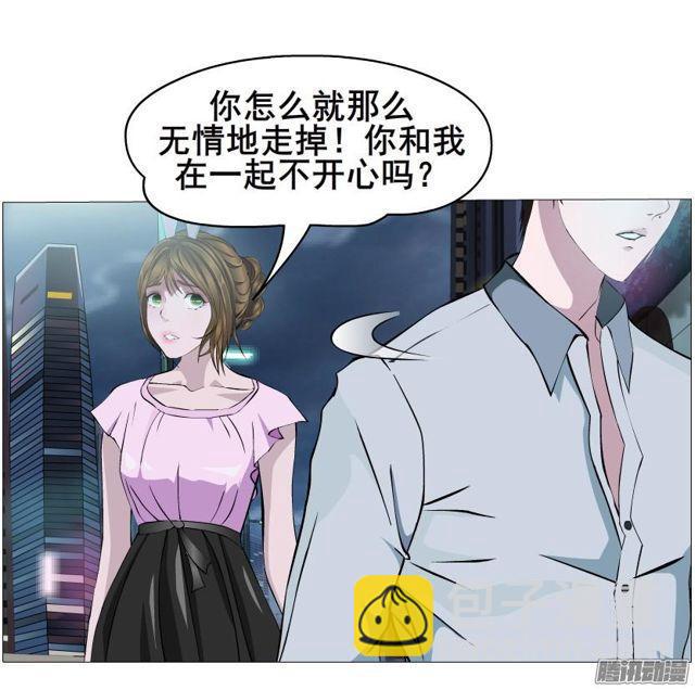 第77集 重复伤害-第81话
