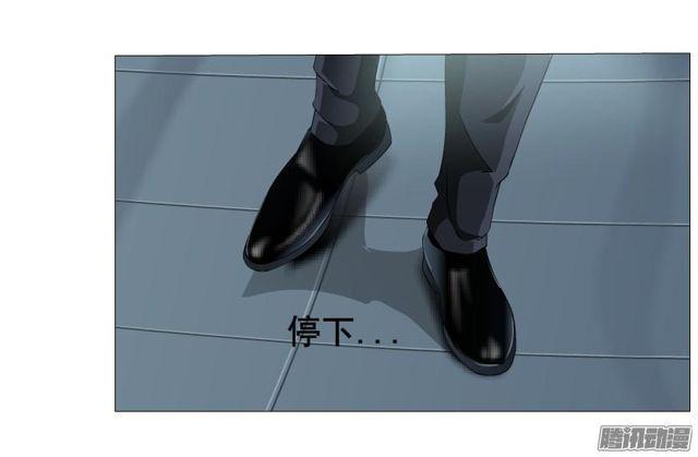 第77集 重复伤害-第81话