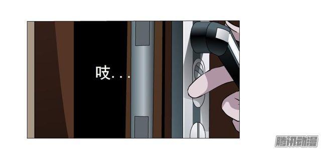 第77集 重复伤害-第81话