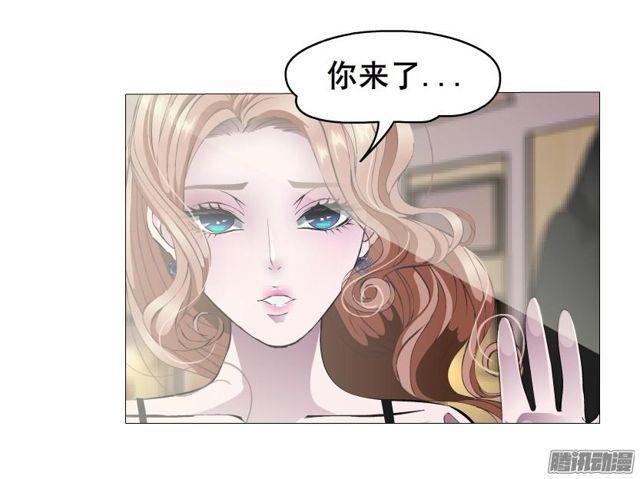 第77集 重复伤害-第81话