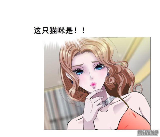 第79集 表白(1/2)-第83话