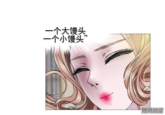 第79集 表白(1/2)-第83话
