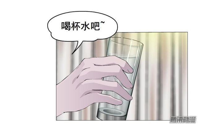 第79集 表白(1/2)-第83话