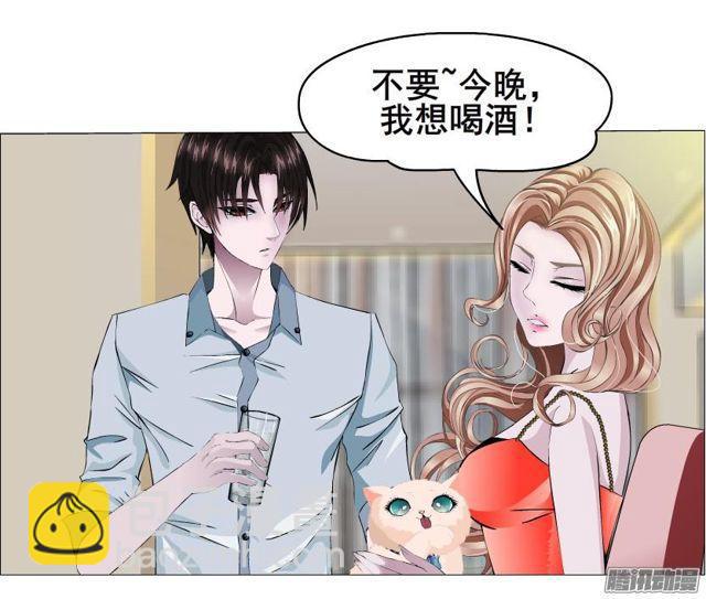 第79集 表白(1/2)-第83话
