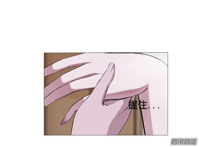 第79集 表白(1/2)-第83话