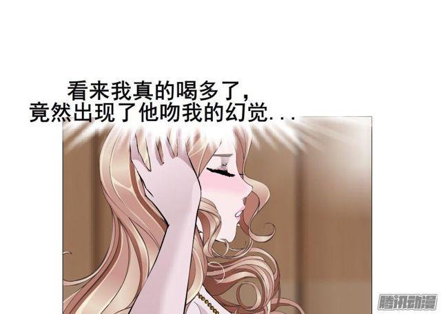 第79集 表白(1/2)-第83话