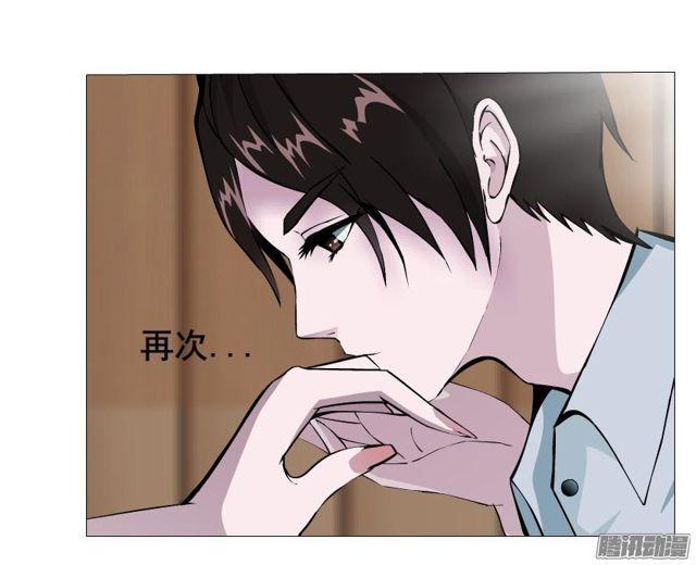 第79集 表白(1/2)-第83话