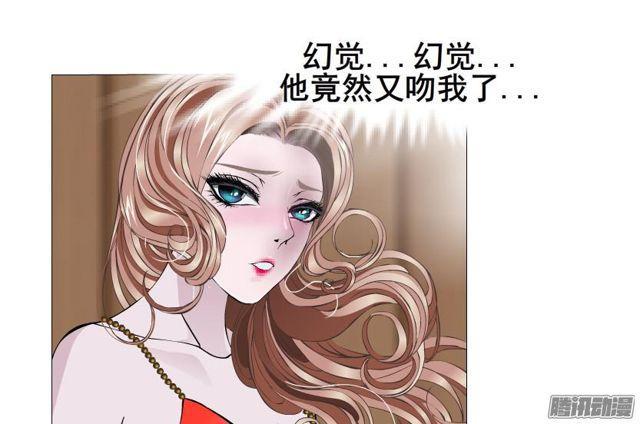 第79集 表白(1/2)-第83话