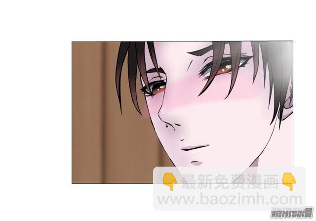 第79集 表白(1/2)-第83话