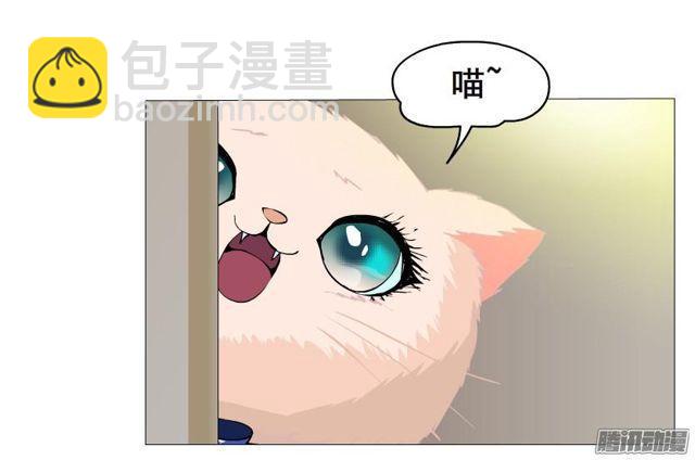 第79集 表白(1/2)-第83话