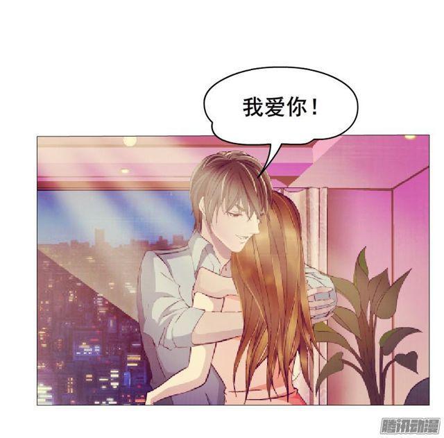 第81集 试探-第85话