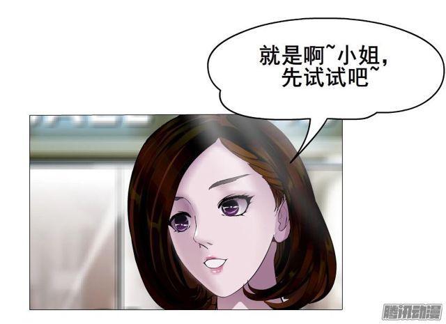 第81集 试探-第85话